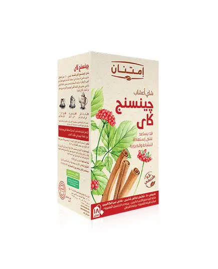 Chai Ginseng Tea - 100% Natural – Buy in Bulk – Herbs – Imtenan - TijaraHub