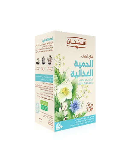 Natural Diet Support Tea - 100% Natural – Buy in Bulk – Herbs – Imtenan - TijaraHub