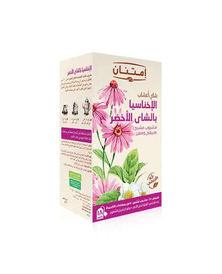 Natural Echinacea Green Tea - 100% Natural – Buy in Bulk – Herbs – Imtenan - TijaraHub