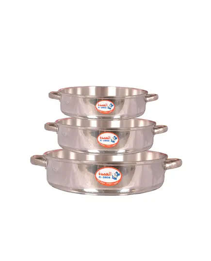 Aluminium Star Tray Set 2.5 mm 3 Pieces - B2B - Kitchenware - Al Omda - Tijarahub