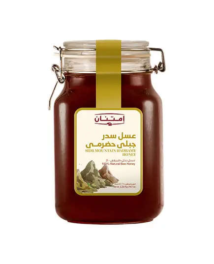 Sidr Hadramy Mountain Honey Clips 2.25 kg - 100% Natural – B2B – Food – Imtenan - TijaraHub