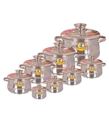 Aluminium Pot Set 3 mm 8 Pieces - Wholesale - Kitchenware - Al Omda - Tijarahub