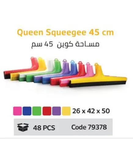 Queen Squeegee 45 cm - Cleaning Tools - B2B - Golden Horse - TijaraHub