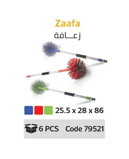 Zaafa-fin Brush - Cleaning Tools - Buy in Bulk - Golden Horse - TijaraHub