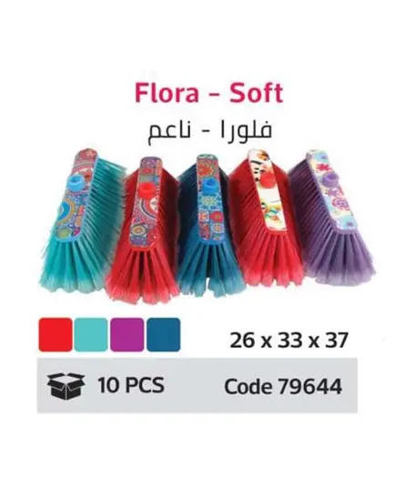 FLORA Brush - Soft - Cleaning Tools - Wholesale - Golden Horse - TijaraHub