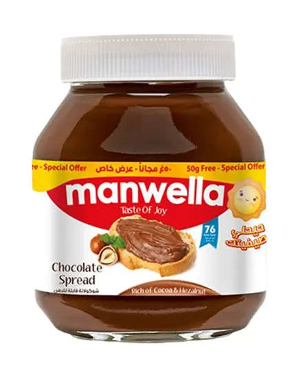 Manwella Chocolate Spread 320g - Wholesale Spreads - Bolido Group - Tijarahub