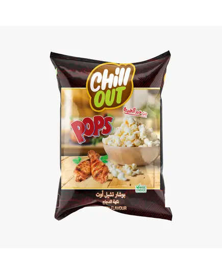 Multiple Flavors chillout Popcorn – Healthy Snacks – Bulk. Tijarahub.com