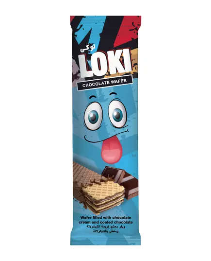 Loki Wafer filled with Multiple Flavors – Snacks - Wholesale. TijaraHub!