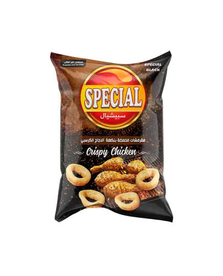 Multiple Flavors Crispy Special Rings – Healthy Snacks – Bulk. TijaraHub!