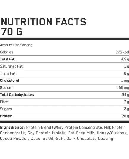 بروتين باور للطاقه 70 جم نكهات متعددة - وجبات خفيفة صحية - شراء بالجملة - ASN - تجارة هب