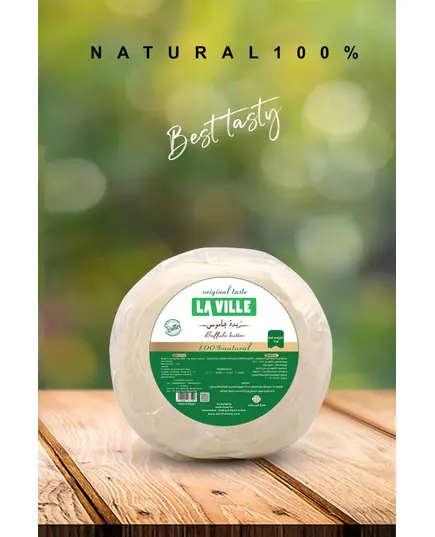 Buffalo Butter 900 gm - Diary Products - B2B - La Ville - Tijarahub