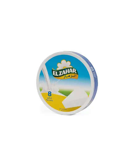 Triangle Cheese 10 gm - Cheese - Buy In Bulk - Elzahar - Tijarahub