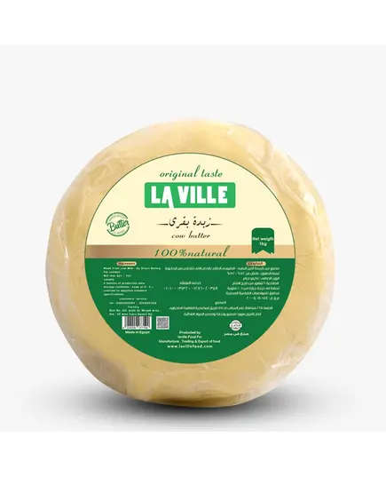 Cow Butter 900 gm - Diary Products - B2B - La Ville - Tijarahub