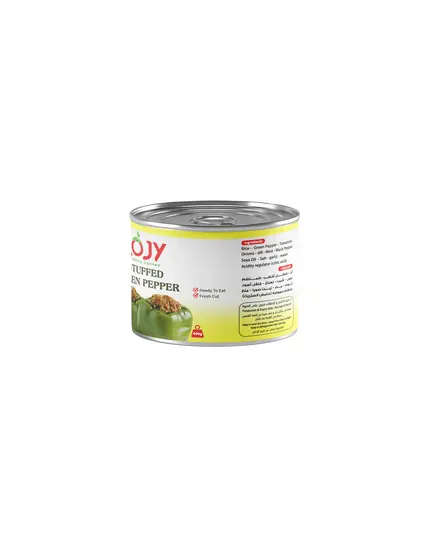 Rice Stuffed Pepper 400 - Canned - Wholesale - Lojy - Tijarahub