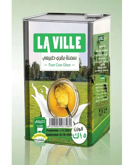 Pure Cow Ghee 15 Kg - Diary Products - B2B - La Ville - Tijarahub