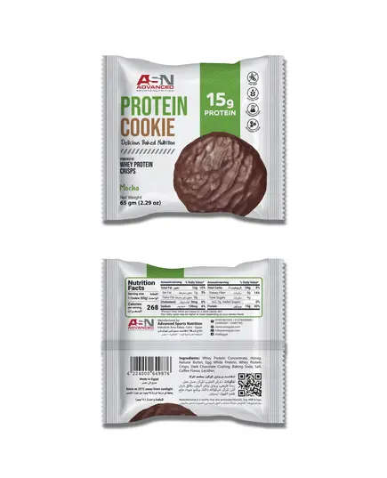 Advanced Protein Cookie 65 gm - Multi Flavors - Healthy Snacks - Wholesale - ASN - TijaraHub