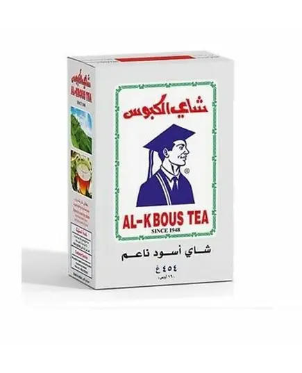 شاي أسود ناعم 454 جرام – جودة ممتازة – مشروبات شراء بالجملة – أعشاب – شاي الكابوس - تجارة هب