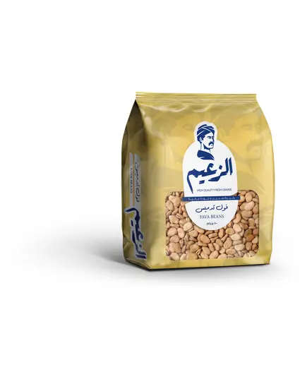 Fava Beans 500 Gm - Grains - Wholesale - Al Zaeem TijaraHub