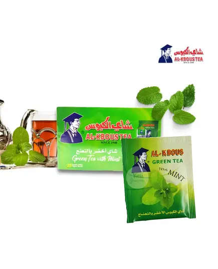 Green Tea with Mint 25 Enveloped tea bags – 100% Natural – B2B Beverage – Herbs – AlKbous Tea - TijaraHub