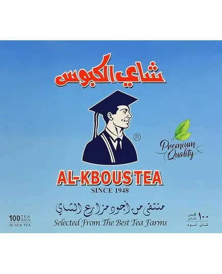 Black Tea 100 tea bags – Premium Quality – B2B Beverage – Herbs – AlKbous Tea - TijaraHub