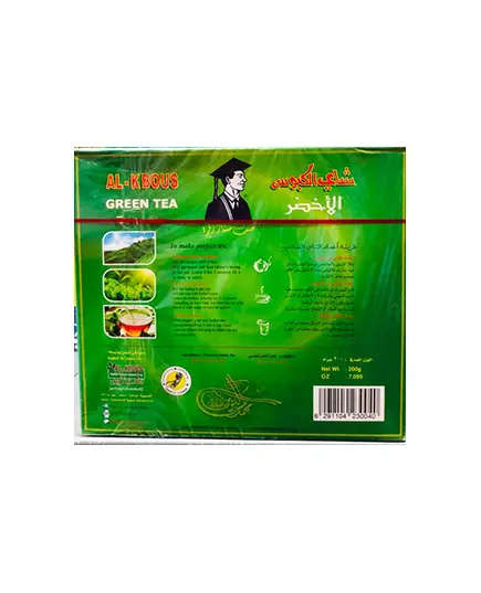 Black Tea 100 tea bags – Premium Quality – B2B Beverage – Herbs – AlKbous Tea - TijaraHub