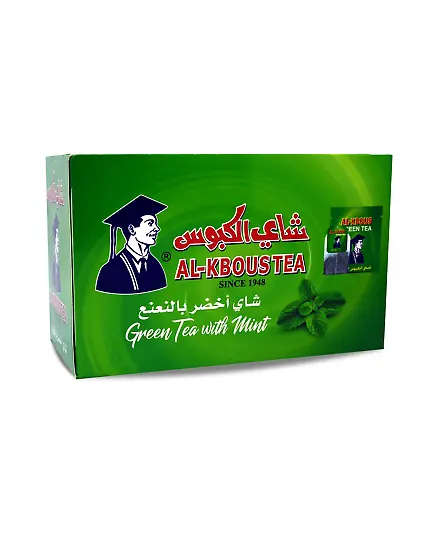 Green Tea with Mint 25 Enveloped tea bags – 100% Natural – B2B Beverage – Herbs – AlKbous Tea - TijaraHub