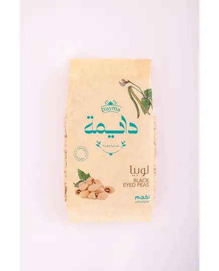 Black Eyed Peas 1 Kg - Grains - Wholesale - Dayma TijaraHub