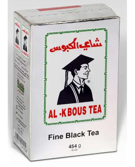 Fine Black Tea 454 gm – Premium Quality – B2B Beverage – Herbs – AlKbous Tea - TijaraHub