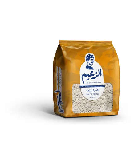 White Beans 500 Gm - Grains - Wholesale - Al Zaeem TijaraHub