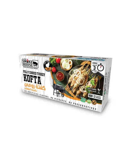 Turkey Kofta - 400 gm - Fully Cooked Tijarahub