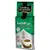 Coffee Cardamom - 200 gm - Quality Coffee - Turkish Ground Coffee