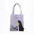 Find Peace Tote Bag​ - Wholesale Tote Bag - Multi Color - High-quality Treated Spun - Dot Gallery- Tijarahub