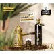 Aladeeb Liquid Bitter Arabic Coffee - 750 ml - Boil to Prep Tijarahub