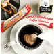 Aladeeb Coffee Creamer - 5 gm - Served with Coffee Tijarahub