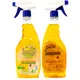 Disinfectant Surface Cleaner - Kitchen Cleaner - 500 ml - Stain Remover - Yellow