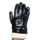 Safety Gloves TBW05 Fully Coated Oilman Gloves - BestGuard Tijarahub