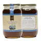 Natural Bee Honey With Black Seed - 500 gm - Healthy Natural Honey