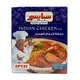 Spysi Indian Chicken Mix - 90 gm Tijarahub