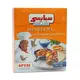 Spysi Shawerma Seasoning Mix 90 gm Tijarahub