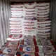 Flour - Egyptian Whole Wheat Flour 50 kg - La Famille - Wholesale - Tijarahub