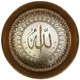 3D Sculpture Islamic Art Tableau - Handmade Tableau - Islamic Art Tableau - Model: 220B-TijaraHub
