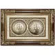 Classic 3D Sculpture Islamic Art Tableau - Luxury frame - B2B - Islamic Art Tableau - Model: 3520/2B-TijaraHub