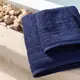 Essential Trim Bath Towel - 100% High Quality Cotton - Buy in Bulk - More Cottons - TijaraHub