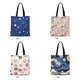 Multicolored Fabric Tote Bag - Wholesale - Covery. TijaraHub!