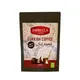 Cardamom Turkish Coffe 200 gm - B2B - Food - Dobella - Tijarahub