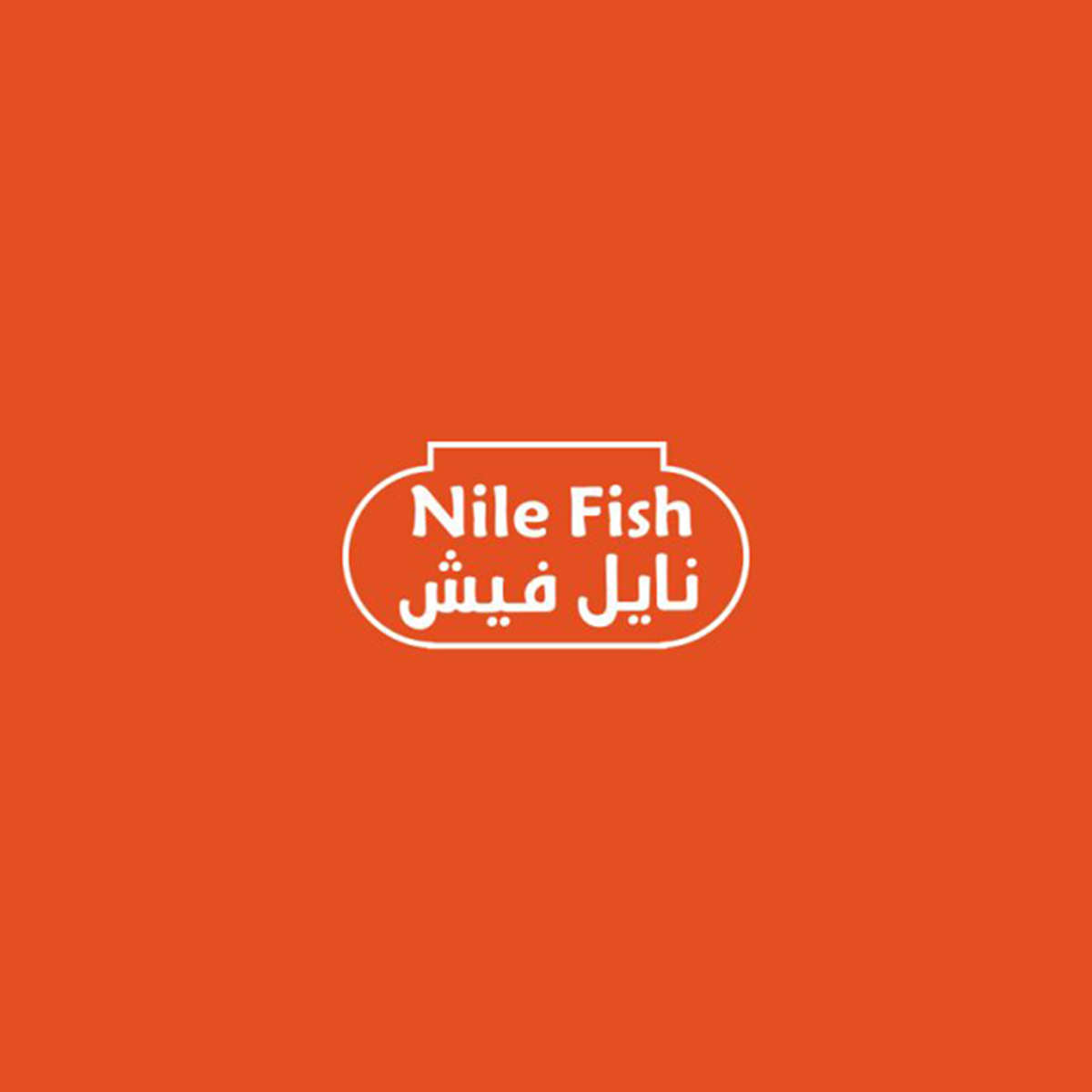 Nile-Fish