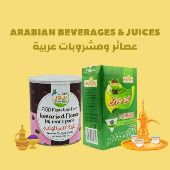 Arabian-beverages-&-juices