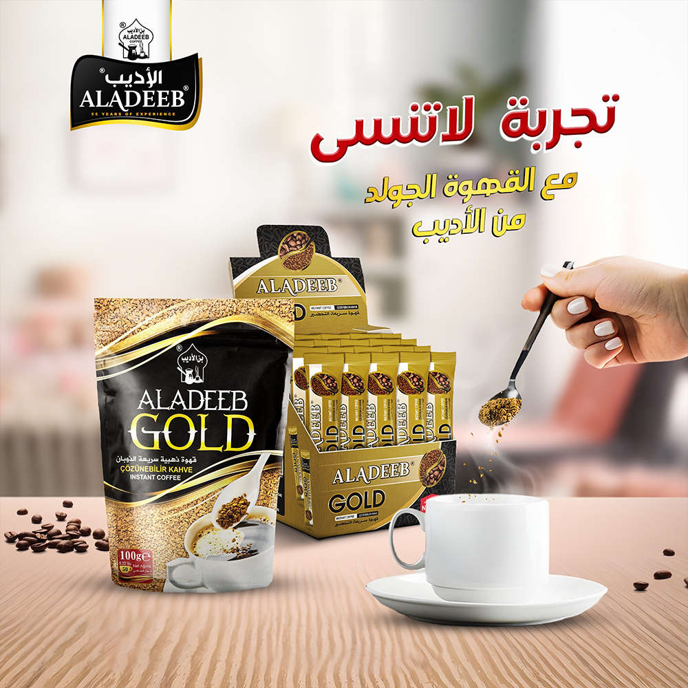 Gold-coffee