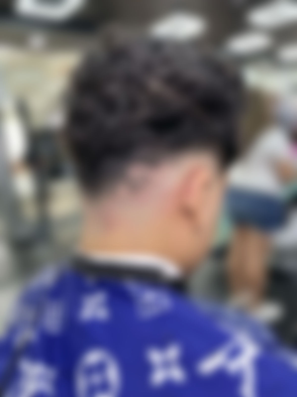 Haircut