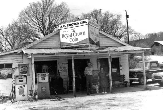 The local store in Awalt that is now covered by Tims Ford Lake